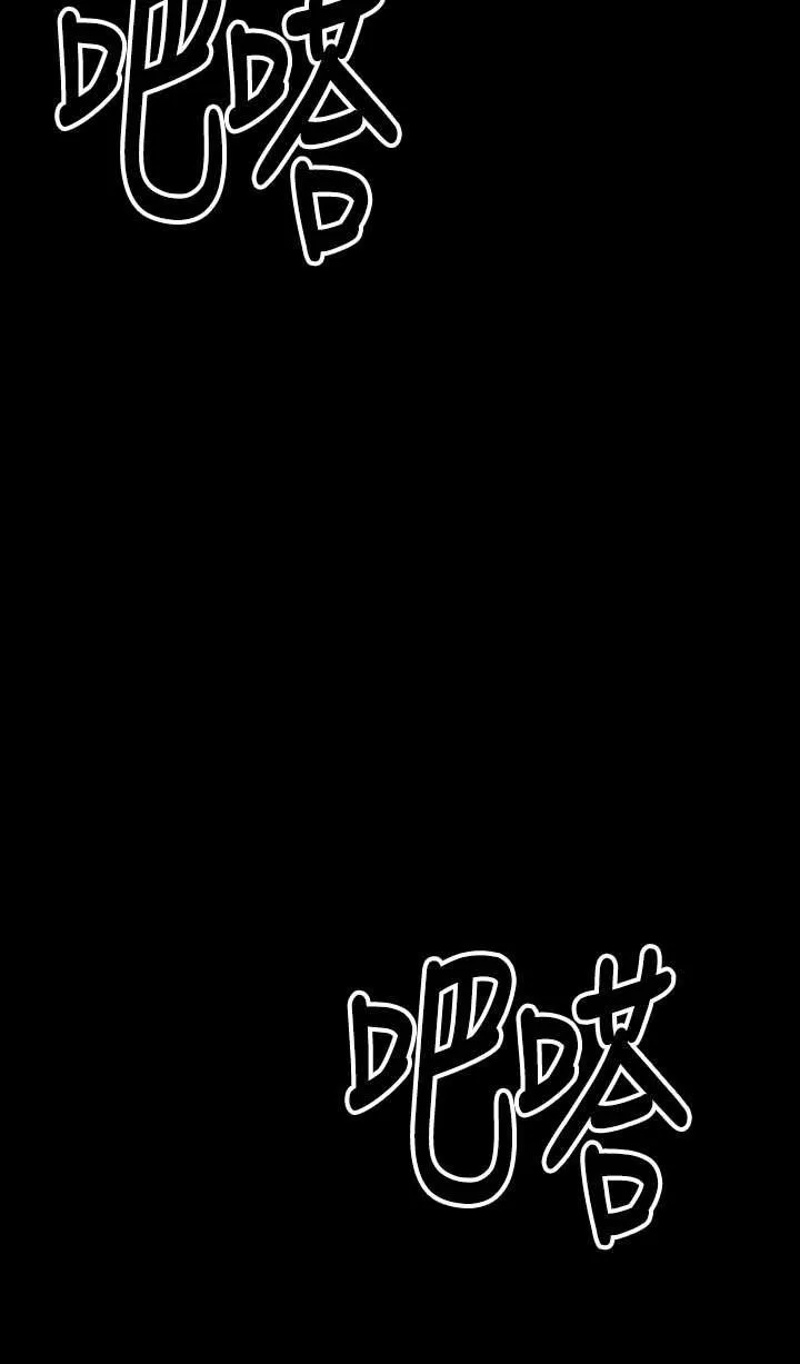 第26话23