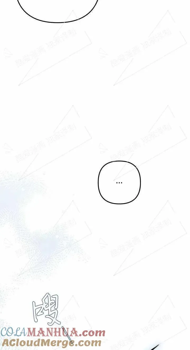 第05话44