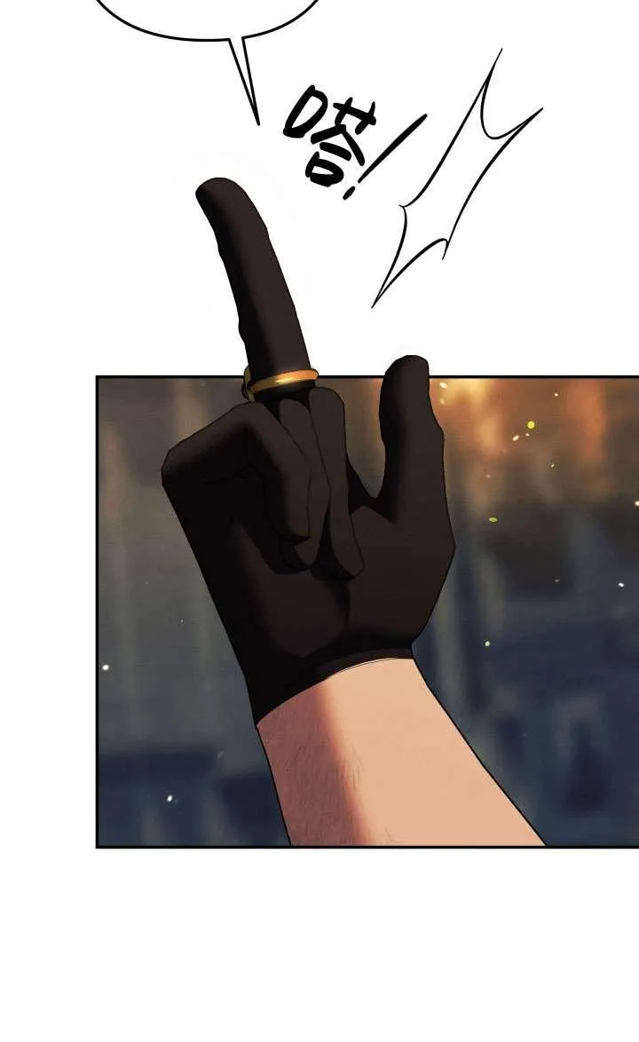 第31话41