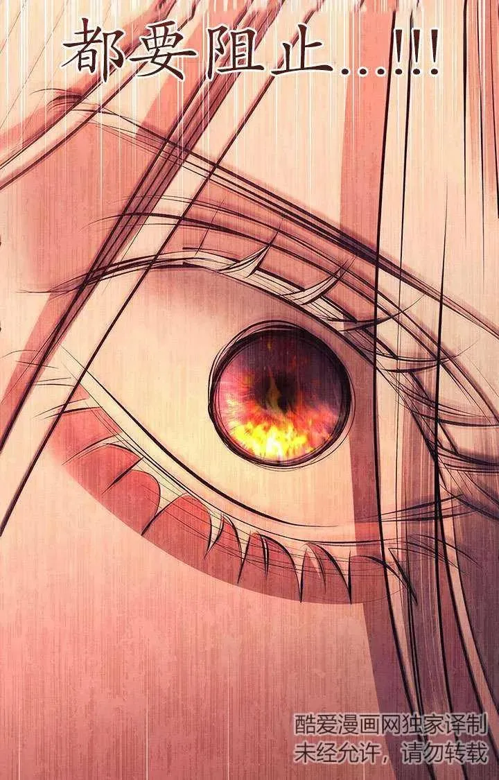 第15话66