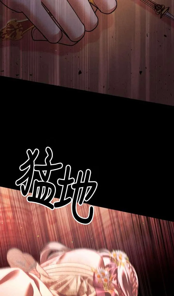 第26话21