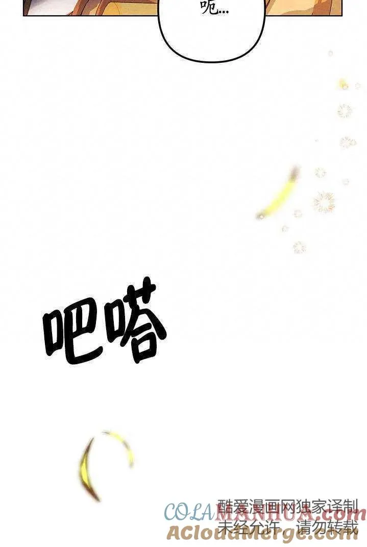 第01话144