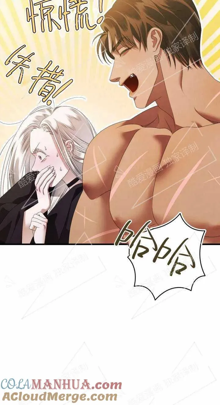 第05话40