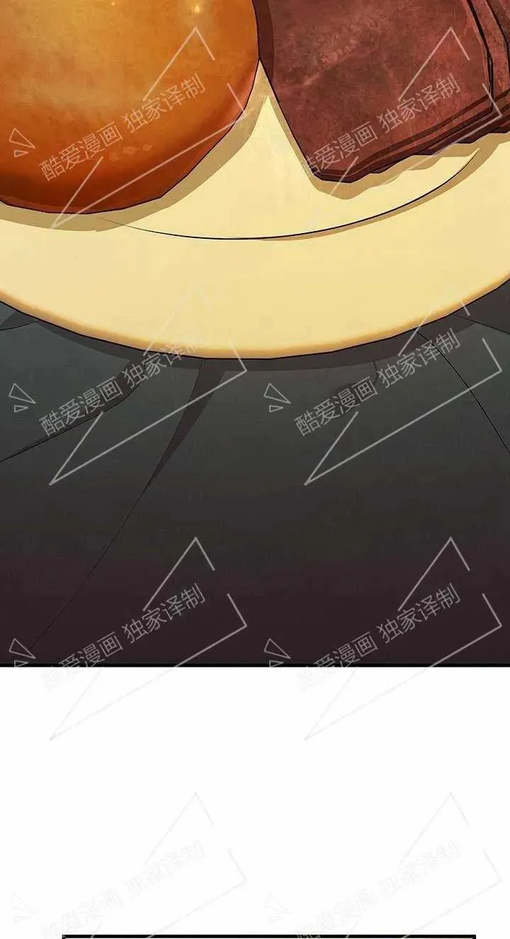 第05话22