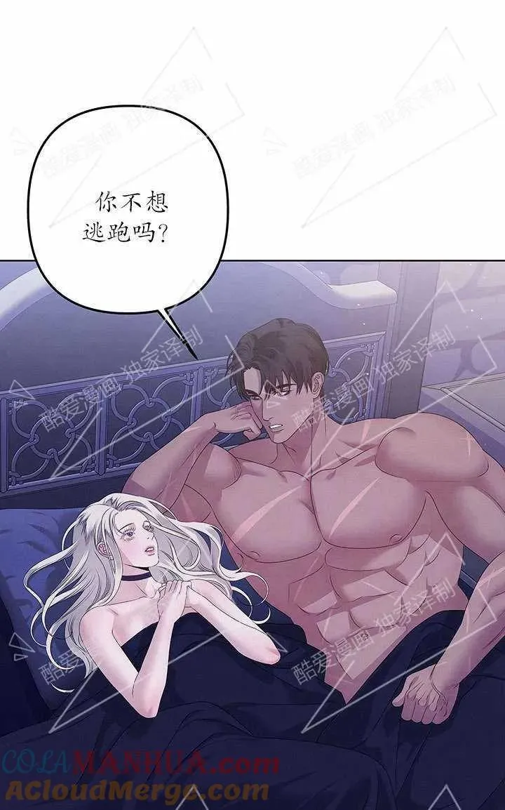 第04话63
