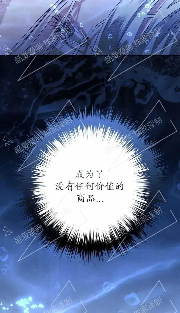 第04话22