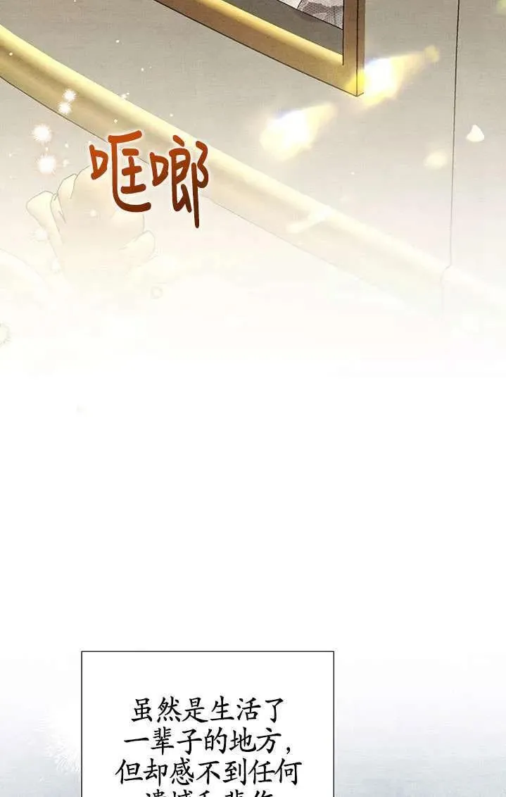 第01话95
