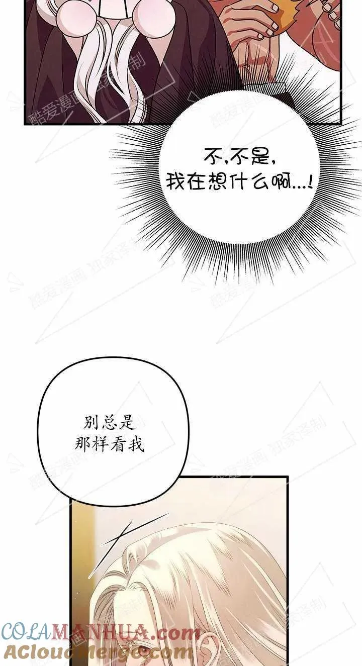第05话36