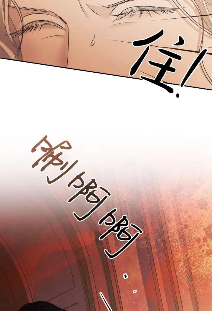 第23话21