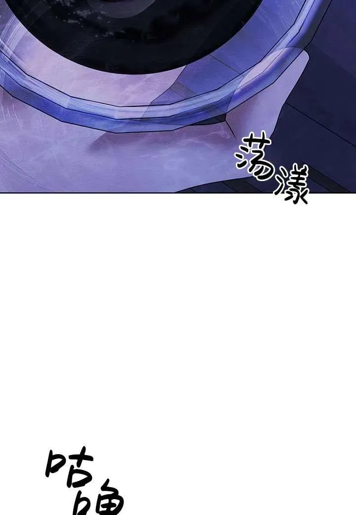 第15话75