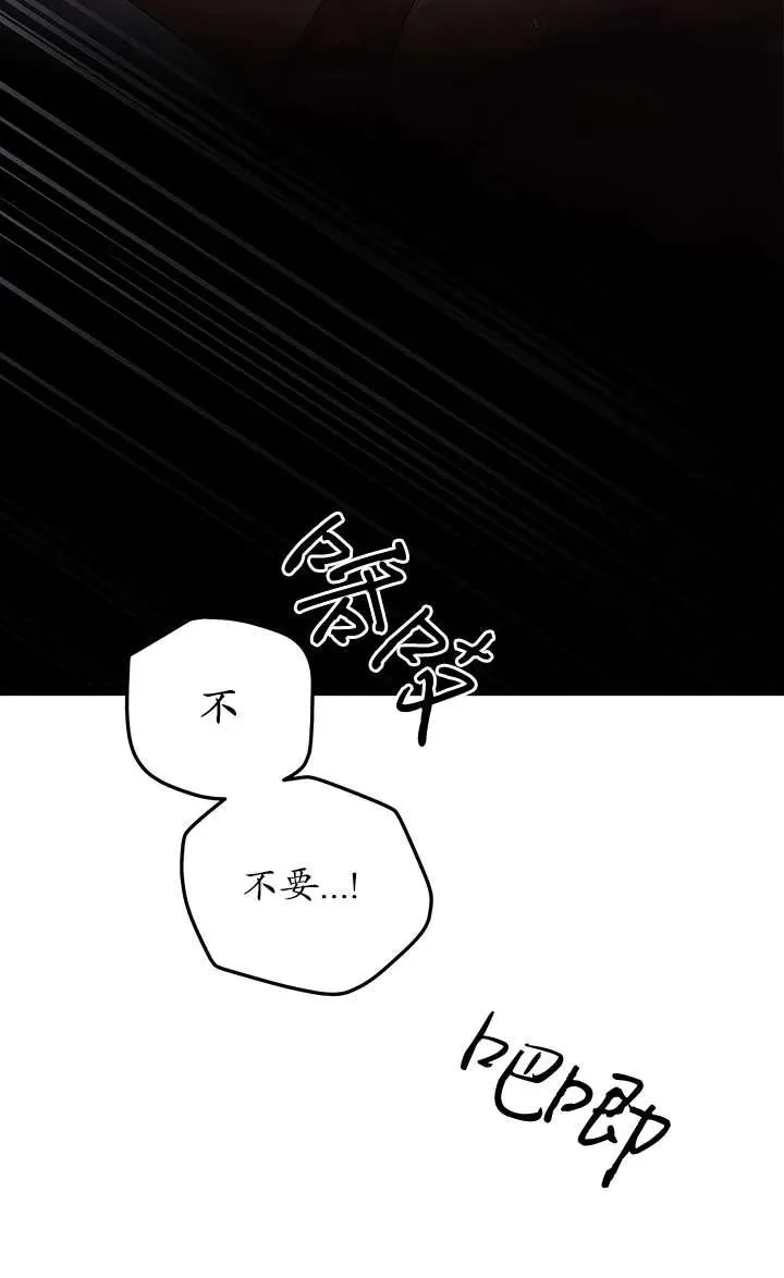 第20话50