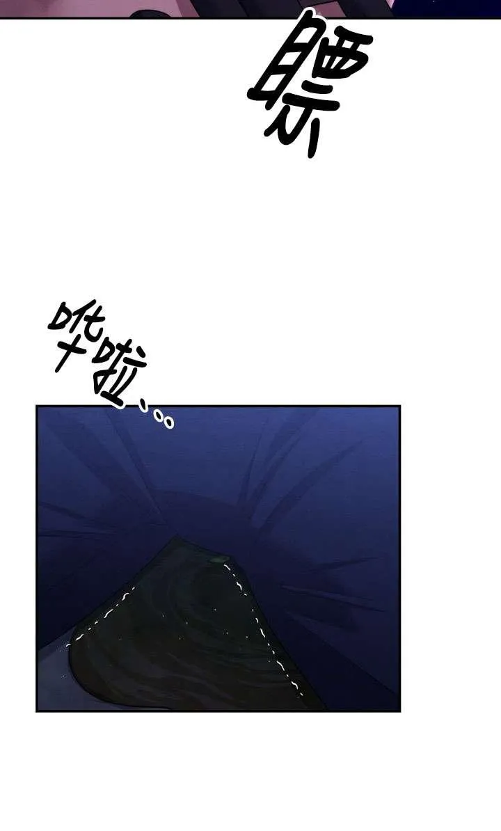 第28话71