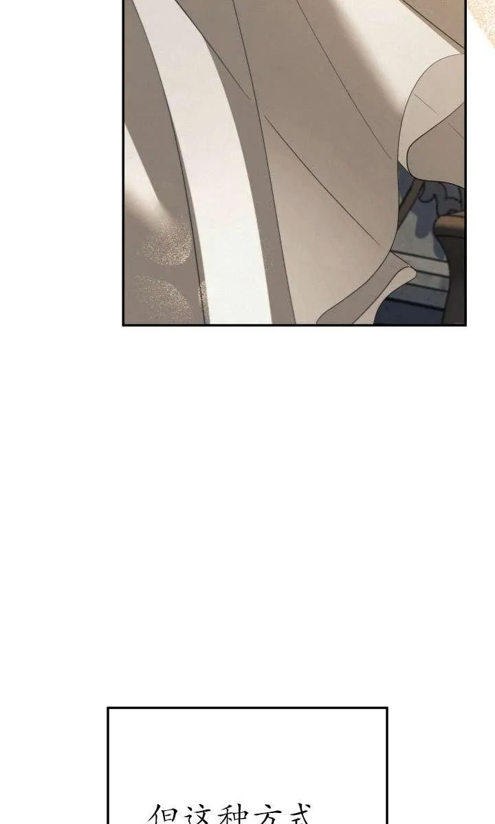 第31话47
