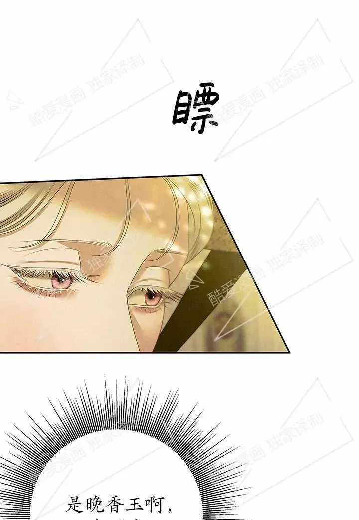 第09话42