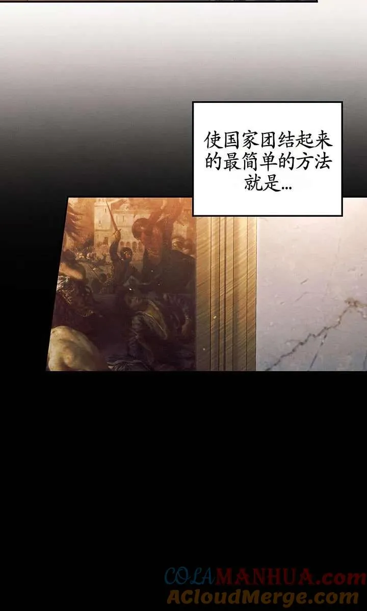 第16话15