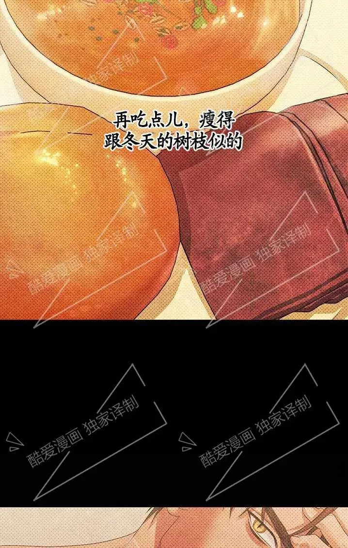 第06话50