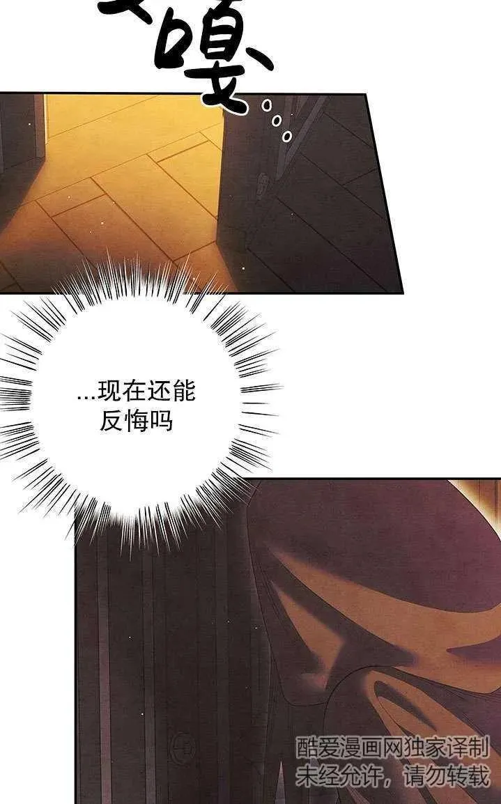 第02话42