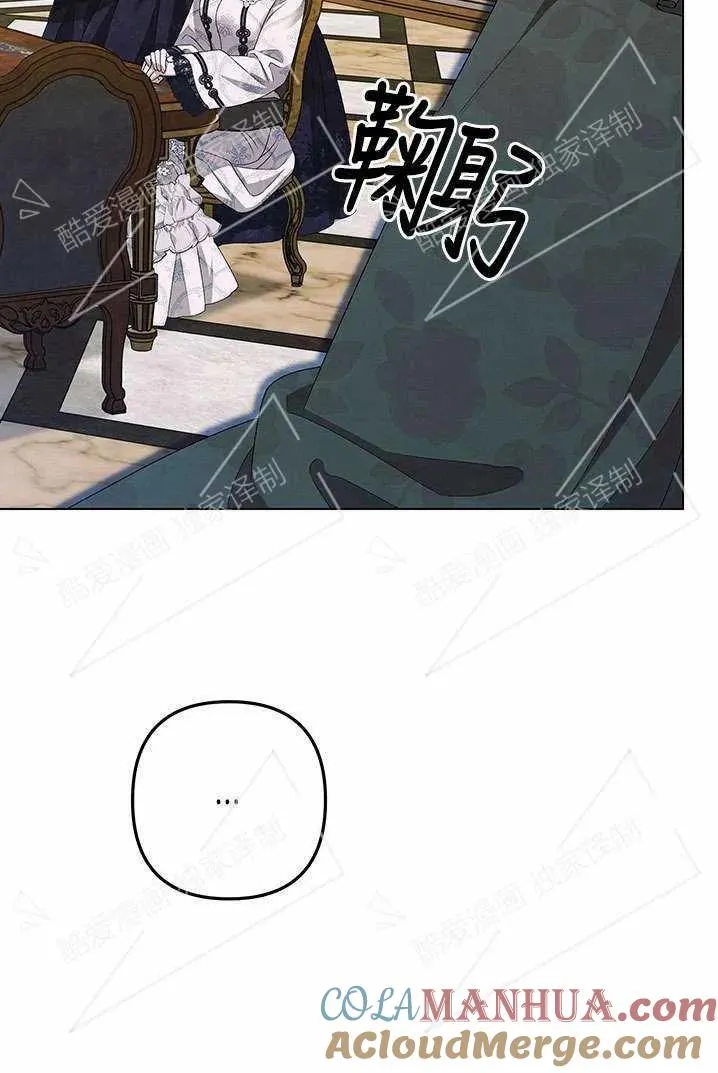 第06话112