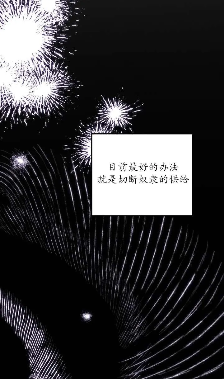 第30话17