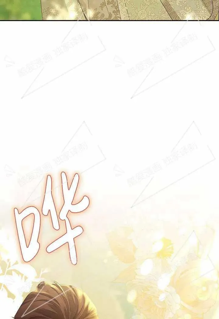 第09话63