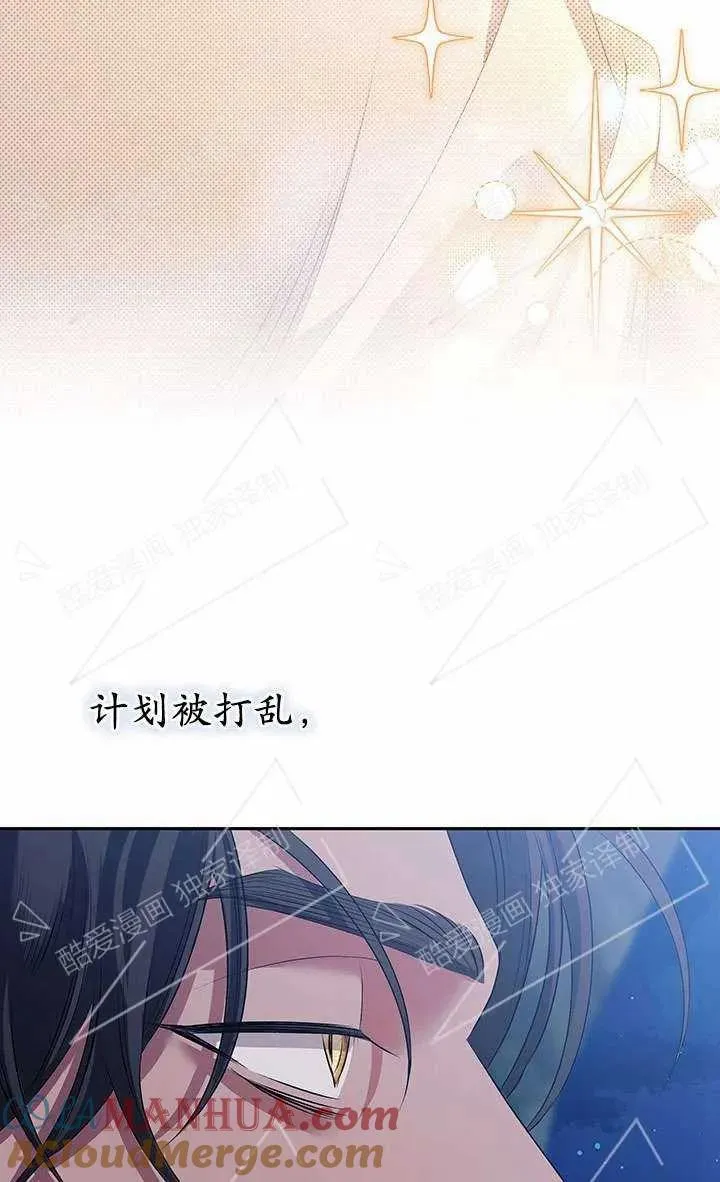 第07话108
