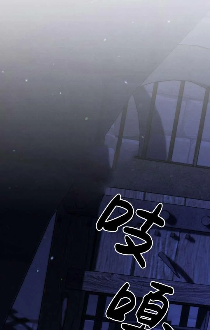 第31话95