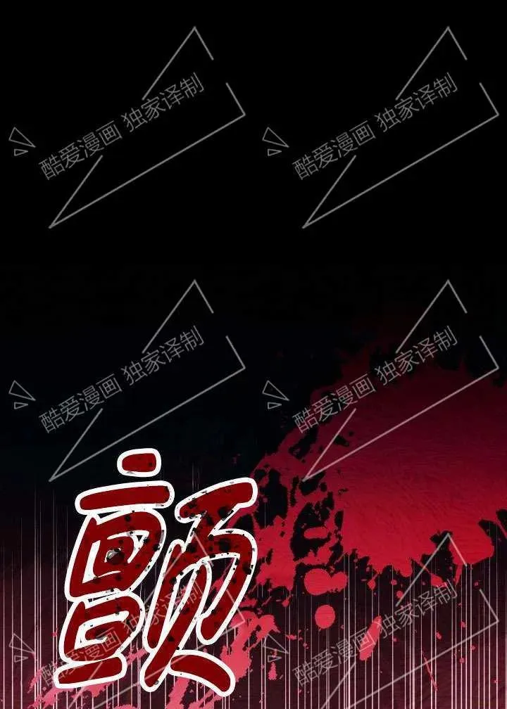 第07话45