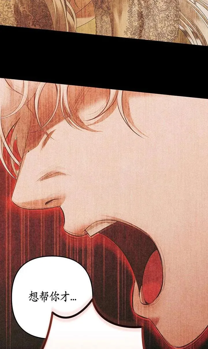 第11话41