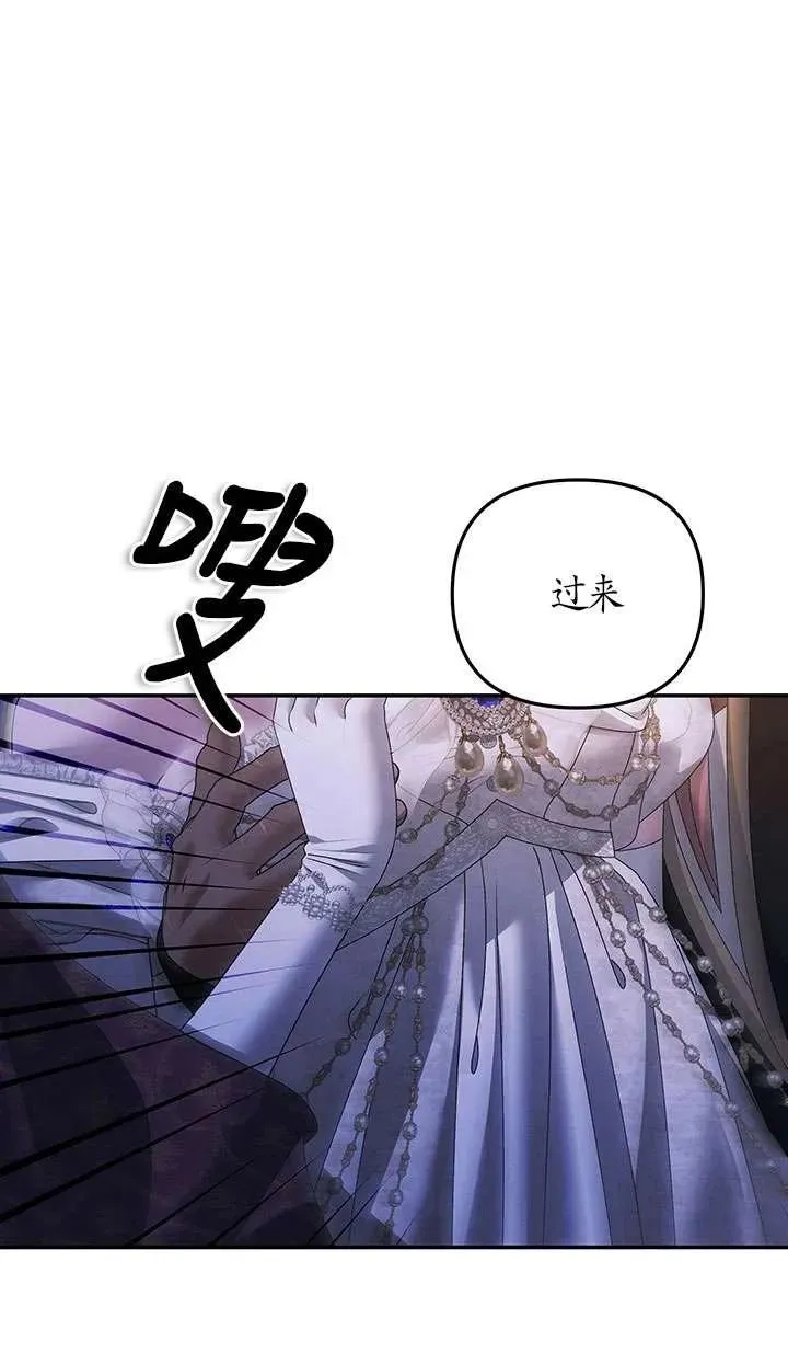 第19话62
