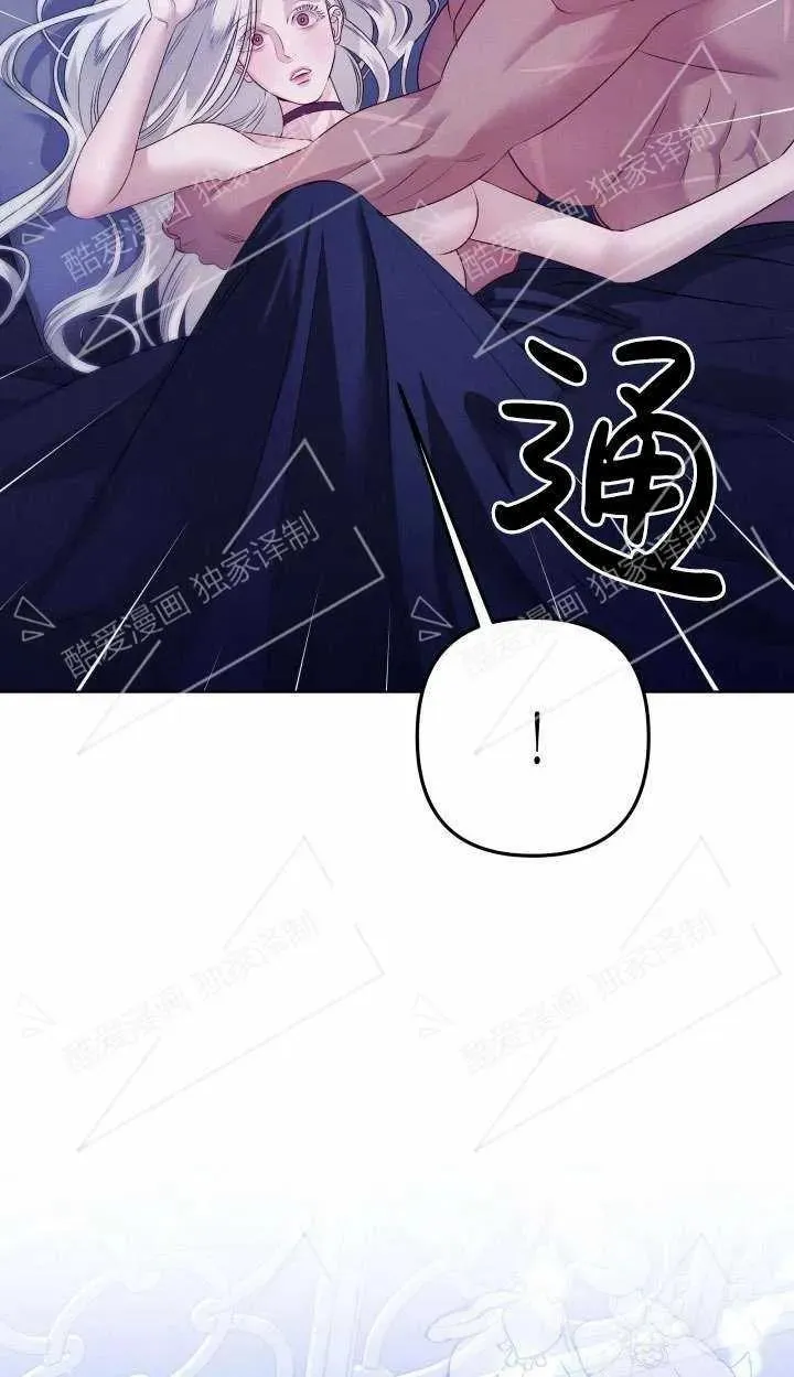 第04话26
