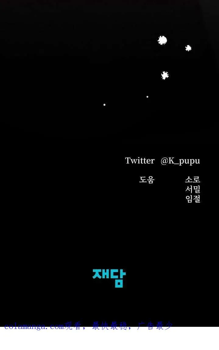 第01话159