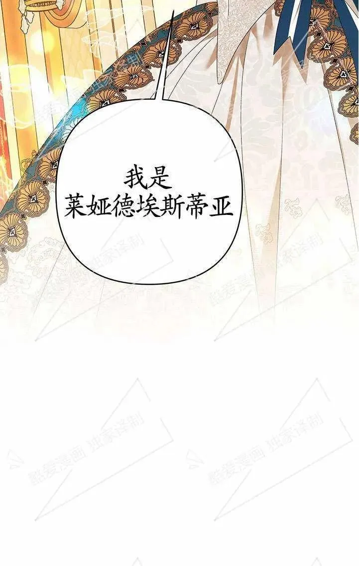 第08话105
