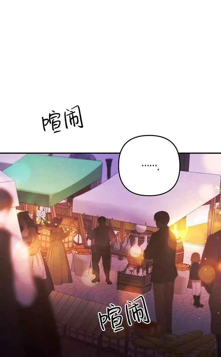第14话30