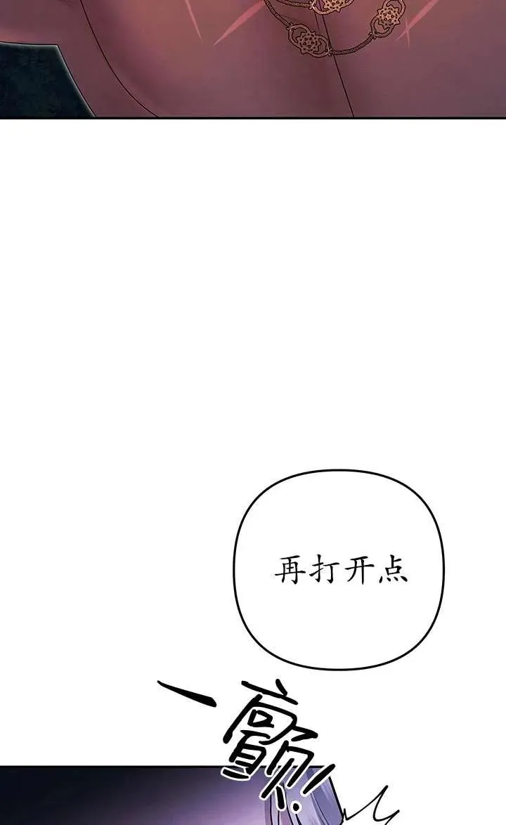 第20话30