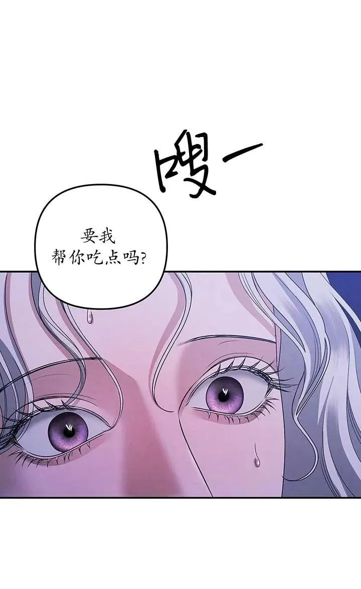 第20话43