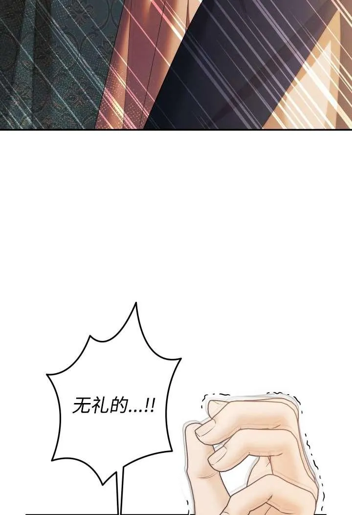 第23话23