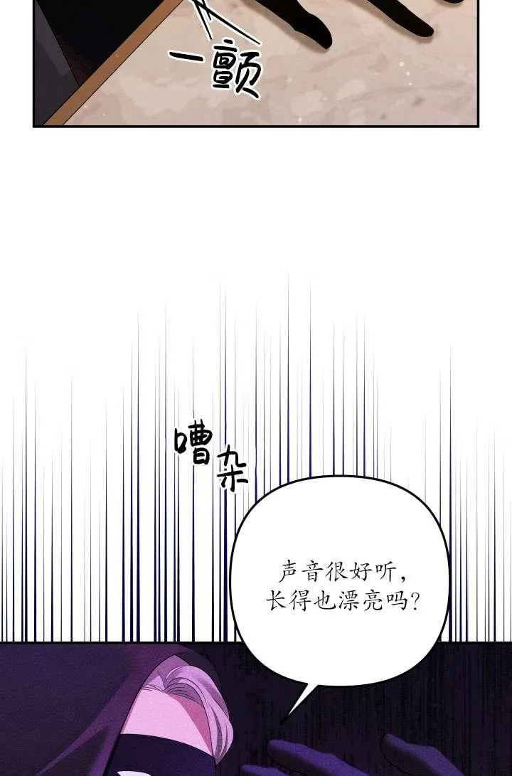 第31话26