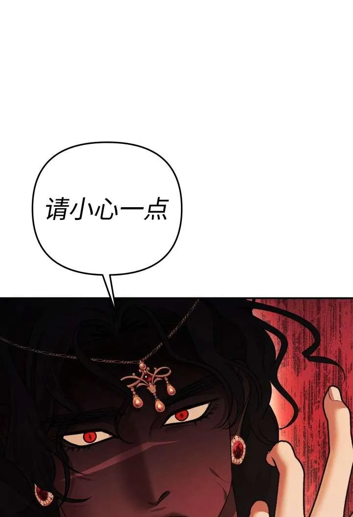 第23话25