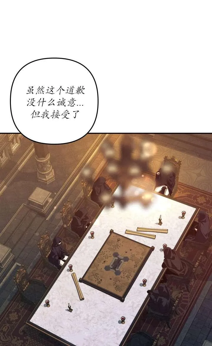 第31话39