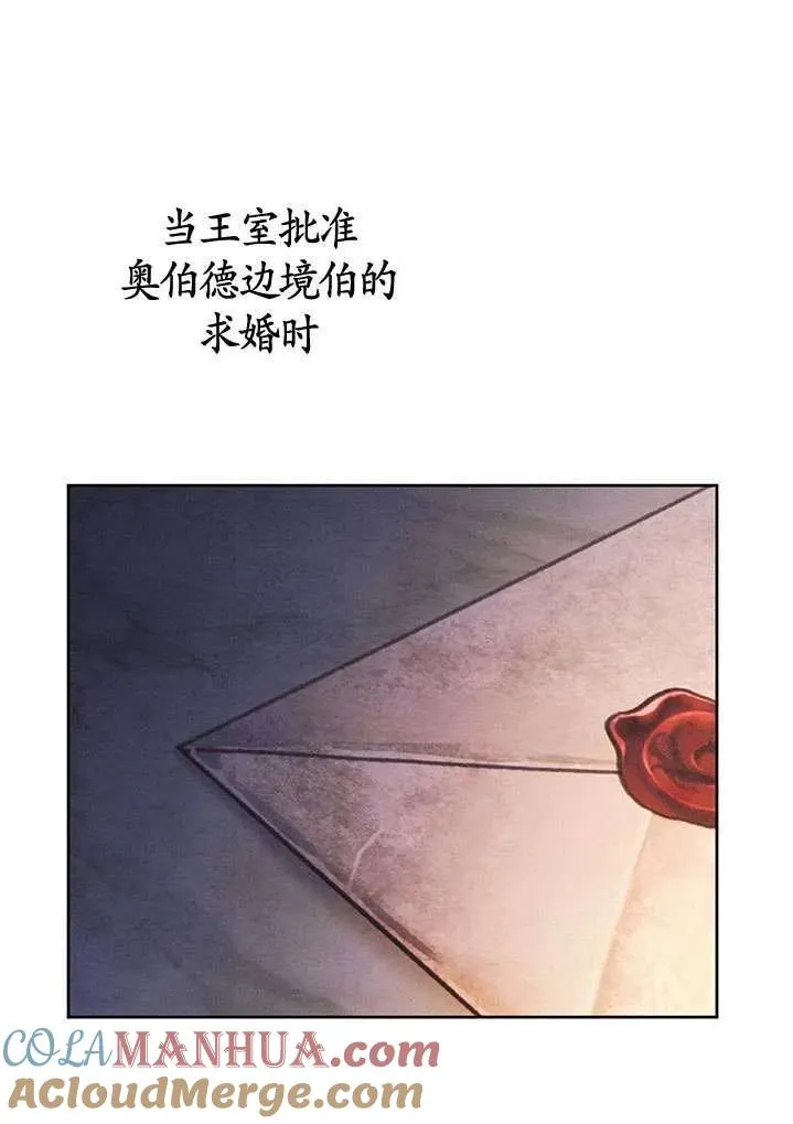 第01话28