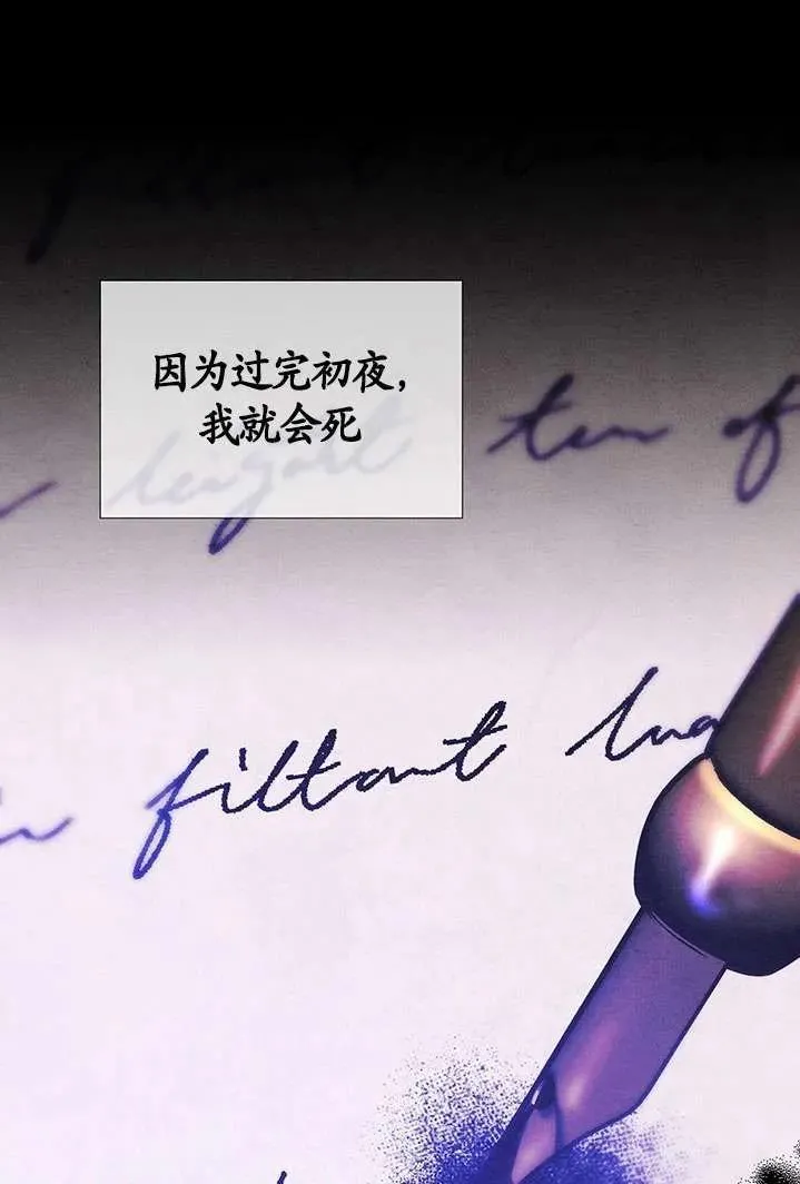第01话10