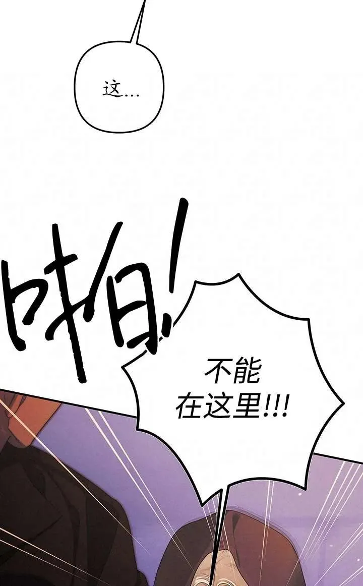 第14话15
