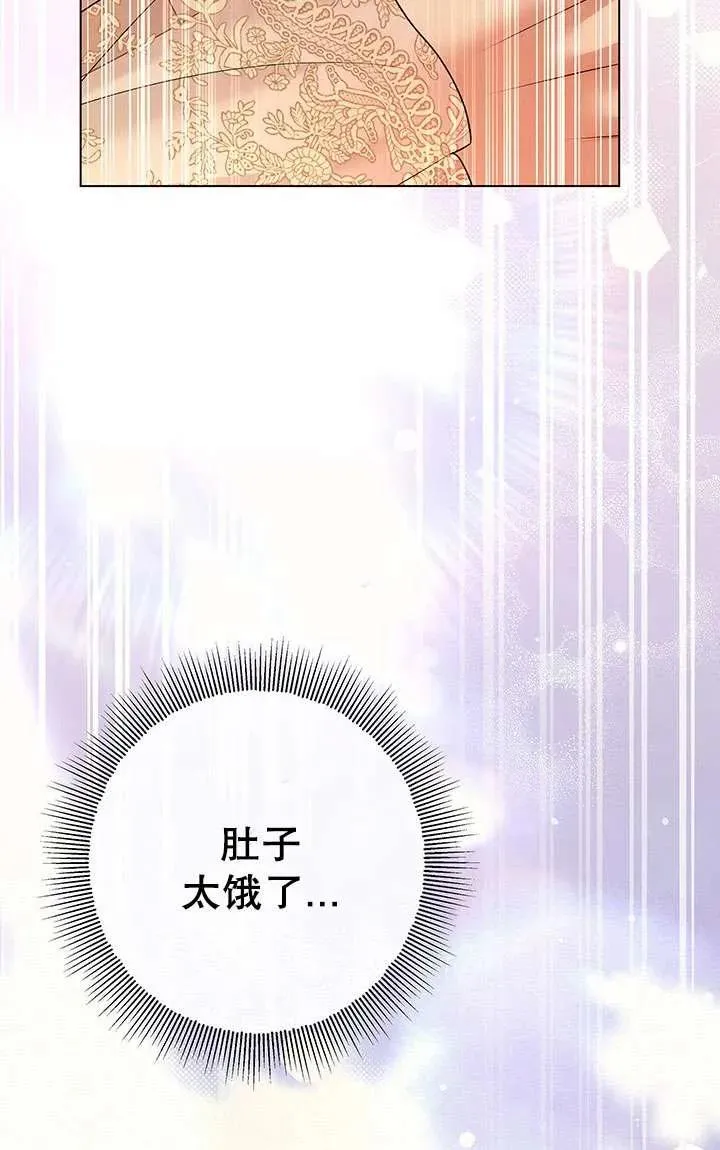 第10话55