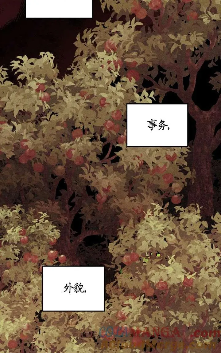 第22话36