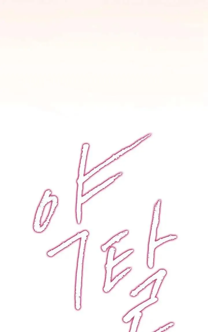 第18话6