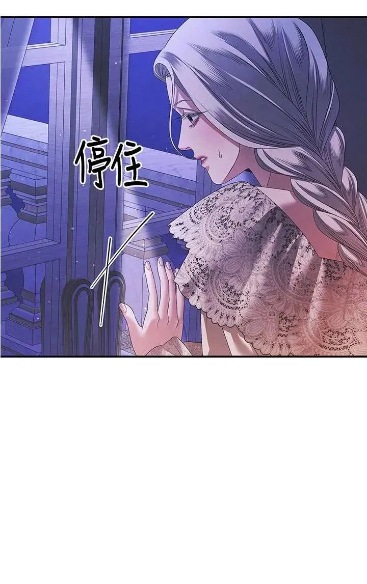 第12话58