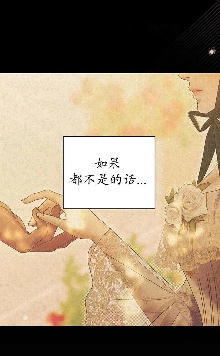 第14话37