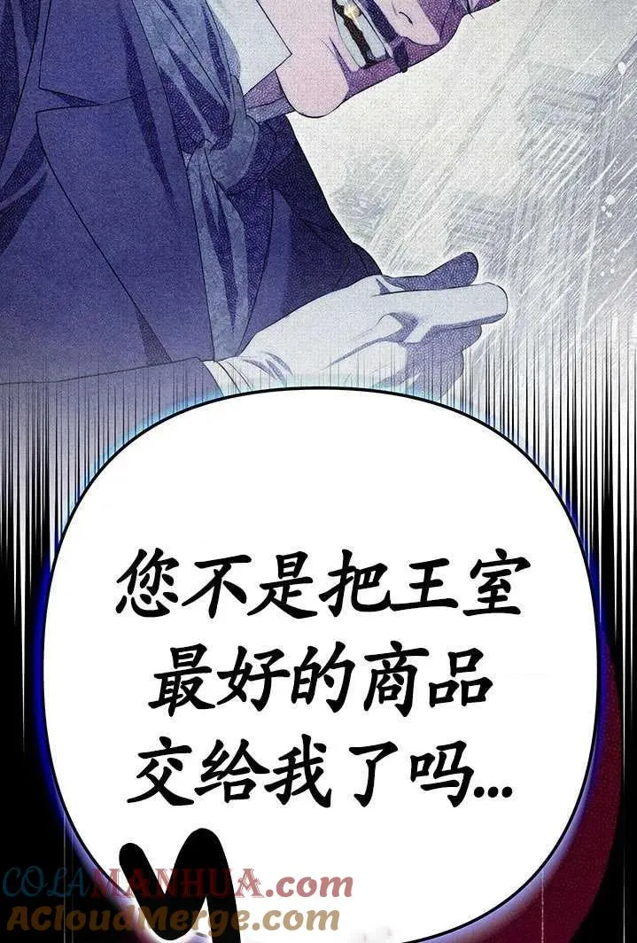 第01话24