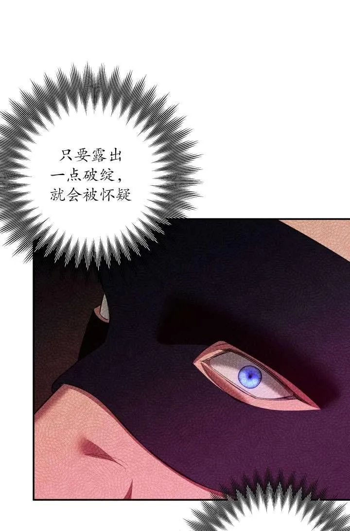 第31话22