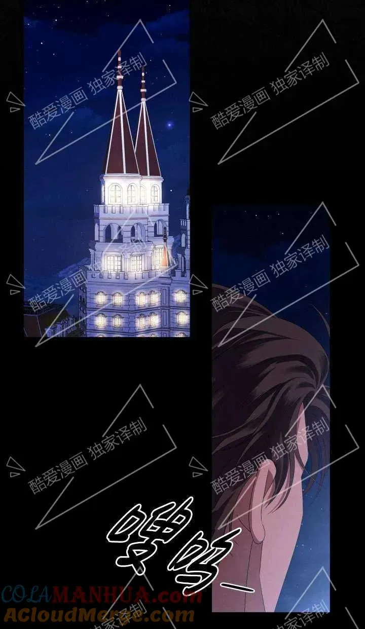 第07话84